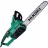 Fierastrau electric cu lant Hikoki CS40SB 40cm 1900W