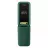 Мобильный телефон NOKIA 2660 Flip 4G Green
