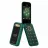 Мобильный телефон NOKIA 2660 Flip 4G Green