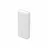 Baterie externa universala Rivacase 20000 mAh QC 3.0/PD, VA2602, White