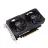 Placa video ASUS RTX3050 8GB GDDR6 DUAL OC (DUAL-RTX3050-O8G-V2)