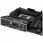 Placa de baza ASUS TUF GAMING Z790-PLUS WIFI ATX, LGA 1700
