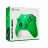 Геймпад MICROSOFT XBOX VELOCITY GREEN