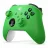 Геймпад MICROSOFT Xbox Velocity Green