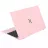 Ноутбук Maxcom Mbook 14 8GB/256GB,Intel Celeron J4125, FHD, Windows 11 Home, Pink