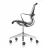 Офисное кресло Herman Miller Setu, Серый