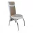 Scaun MP Merchan, Pele eco, Bej, Alb