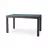 Садовый стол MP Rattan 70x120