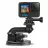 Штатив GoPro Suction Cup Camera Mount