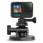 Tripod GoPro Suction Cup Camera Mount
