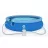 Bazin gonflabil Avenli 17794EU, 5377 l, 360 x 76 cm