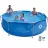 Bazin cu cadru metalic Avenli 17798EU, 4383 l, 300 x 76 cm