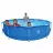 Bazin cu cadru metalic Avenli 17799, 6125 l, 360 x 76 cm