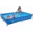 Bazin cu cadru metalic Avenli 17804, 1287 l, 228 x 159 x 42 cm
