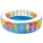 Bazin gonflabil SunClub GIANT RAINBOW (10628), 560 l, 190 x 190 x 50 cm, 6+