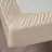 Lenjerie de pat Askona 160*200, 100 % Bumbac, Creme-Brule