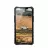 Чехол UAG iPhone 12 Pathfinder, Orange