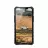 Husa UAG iPhone 12 Pathfinder, Orange