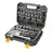 Set chei Tolsen SET DE 45 CHEI TUBULARE 1/2+1/4 INDUSTRIAL