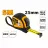 Рулетка Tolsen 5m 25mm Industrial