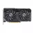 Placa video ASUS DUAL-RTX4060-O8G, GeForce RTX4060 8GB GDDR6, 128-bit, GPU/Mem speed 2535/17Gbps, PCI-Express 4.0, HDMI 2.1a/3xDisplay Port 1.4a (placa video/видеокарта)