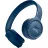 Наушники с микрофоном JBL T520BT, Blue