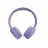 Наушники с микрофоном JBL T520BT, Purple