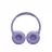 Наушники с микрофоном JBL T670NC, Purple, On-ear, Adaptive Noise Cancelling with Smart Ambient
