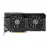 Placa video ASUS RTX4070 12GB GDDR6X Dual OC (DUAL-RTX4070-O12G)