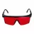 Ochelari de protectie BOSCH OPTICI PU LASER