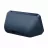 Boxa AMAZON Echo Show 5 (2nd Gen), Blue