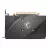 Placa video MSI Radeon RX 6500 XT MECH 2X 4G OC / 4GB GDDR6 64Bit 2825/18000Mhz