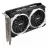 Placa video MSI Radeon RX 6500 XT MECH 2X 4G OC / 4GB GDDR6 64Bit 2825/18000Mhz
