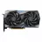 Placa video MSI GeForce RTX 4060 GAMING X 8G / 8GB GDDR6 128Bit 2595/17000Mhz