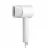 Uscator de par Xiaomi MI IONIC HAIR DRYER H300, 1600 W, 2 viteze, Alb
