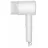 Фен Xiaomi Mi Ionic Hair Dryer H300, 1600 Вт, 2 скорости, Белый