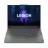 Ноутбук LENOVO 16" Legion Slim 5 16IRH8 Grey, Core i7-13700H 16Gb 1Tb