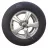 Шина GRENLANDER 205/75R16C Winter GL989 110/108 R, Зимняя