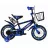 Bicicleta pentru copii TiByke BK-3 12 BLUE, 3-5 ani, 12", Albastru