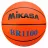 Minge baschet Mikasa BR1100 R.7, 7, Oranj