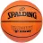 Мяч баскетбольный Spalding Varsity TF-150 R.5, 5, Оранжевый