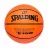 Minge baschet Spalding Varsity TF-150 R.5, 5, Oranj