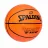 Minge baschet Spalding Varsity TF-150 R.5, 5, Oranj
