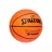 Minge baschet Spalding Varsity TF-150 R.7, 7, Oranj