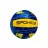 Minge volei Spokey Libero (942590) Blue