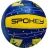 Мяч волейбольный Spokey Libero (942590) Blue