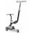 Trotineta QPlay Sema Beige, 2-6 ani, 12", 7.6", Bej