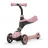 Самокат QPlay Sema Pink, 2-6 лет, 12", 7.6", Розовый
