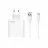 Зарядное устройство Xiaomi Mi Charging Combo Type-A + Cable USB to Type-C, 120W, White