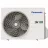 Aparat de aer conditionat PANASONIC Nordic HZ-25XKE, 9000 BTU, 25 m², Alb